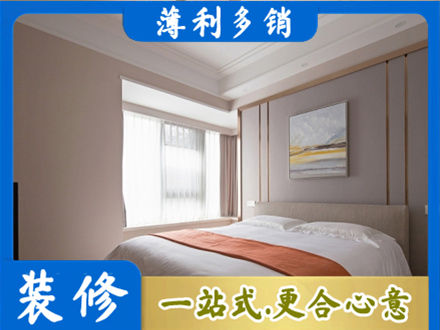 中山市古镇镇专业装修别墅