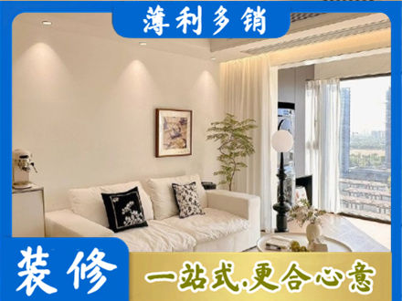 中山市古镇镇专业背景墙装修