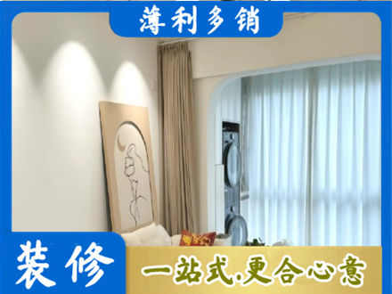 中山市古镇镇专业阳台装修