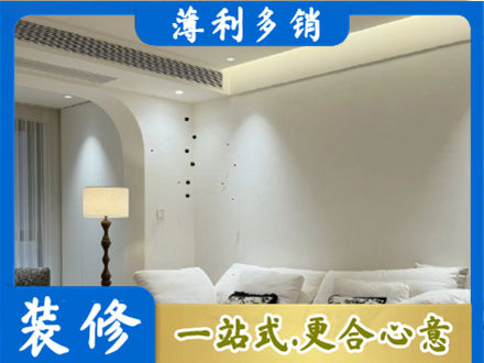 中山市古镇镇专业吊顶装修