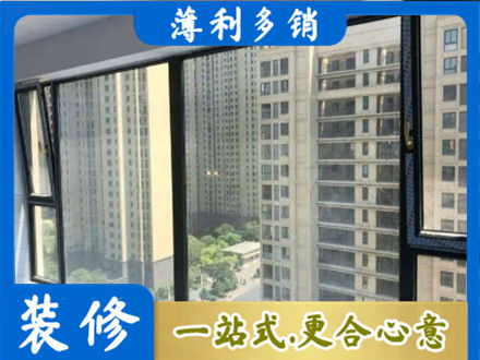 中山市古镇镇阳台防坠网