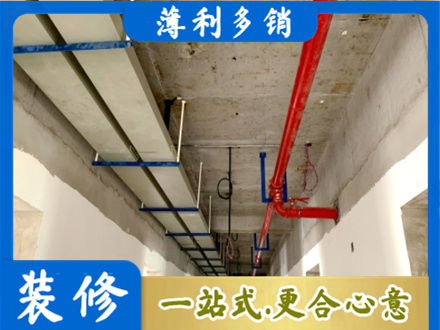 中山市古镇镇专业水电改造贵吗