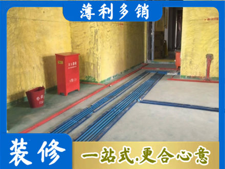 中山市古镇镇水电工程设计