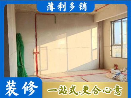 中山市古镇镇水电改造