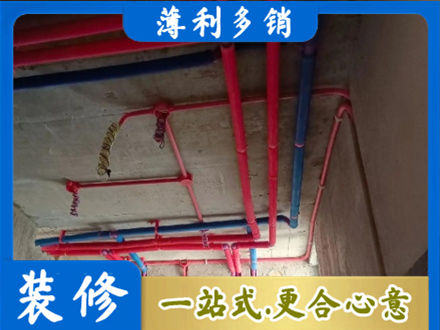 中山市古镇镇本地水电施工