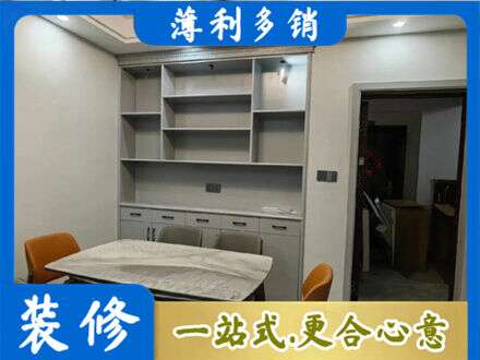 中山市古镇镇专业餐边柜定制