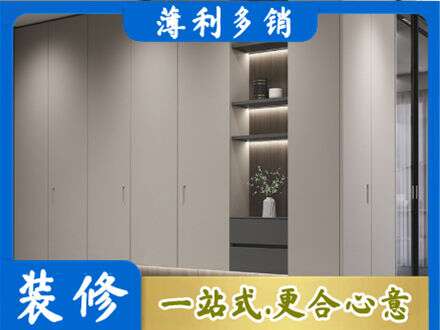 中山市古镇镇电视柜定制