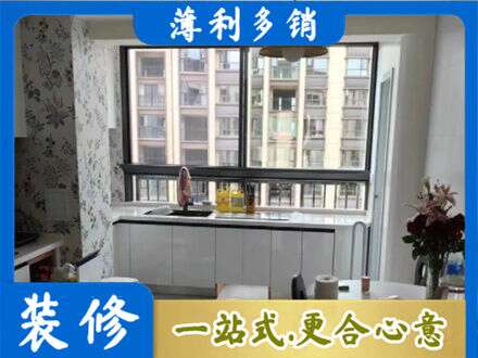 中山市古镇镇专业橱柜定制