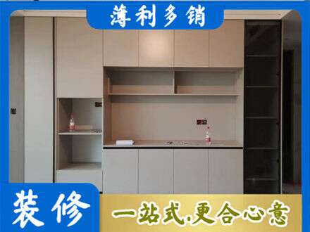 中山市古镇镇专业定制鞋柜