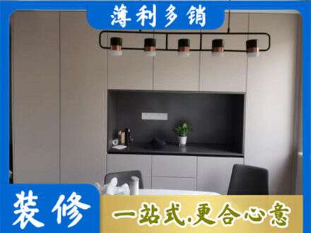 中山市古镇镇定制衣柜鞋柜餐边柜25.jpg