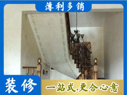 中山市古镇镇专业房屋刷漆