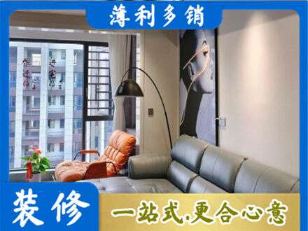 中山市古镇镇专业墙面刷艺术漆