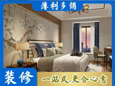 中山市古镇镇专业主卧刷艺术漆