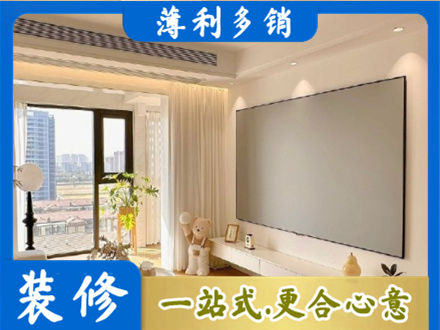 中山市古镇镇房屋封窗工程