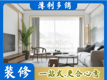 中山市古镇镇阳台装修案例