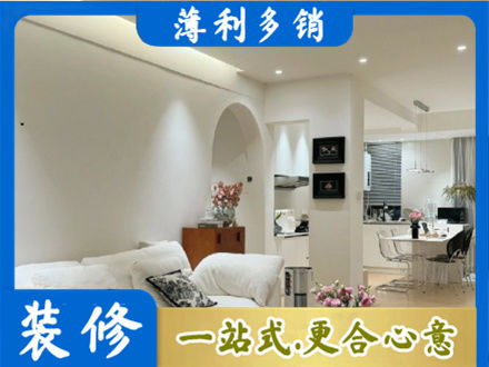 中山市古镇镇全屋家具定制