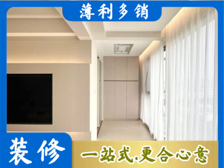 中山市古镇镇阳台家电安装