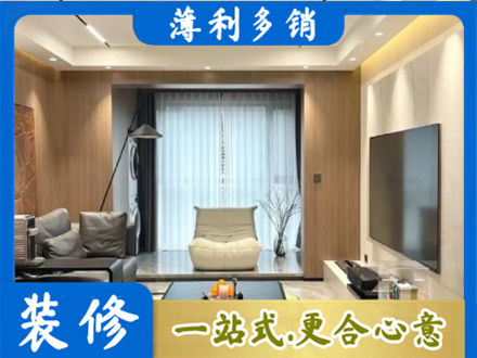 中山市古镇镇本地客厅家具安装
