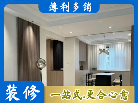 中山市古镇镇本地餐厅家具安装
