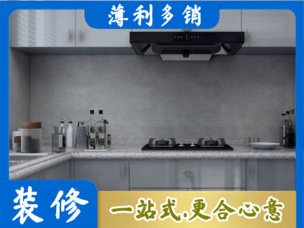 中山市古镇镇本地厨房家具定制